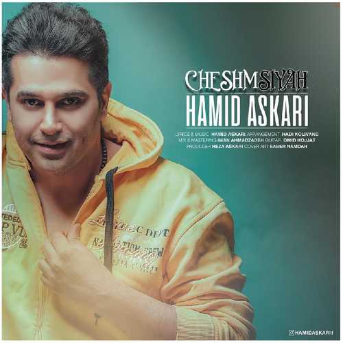 Hamid Askari   –   Cheshm Siah